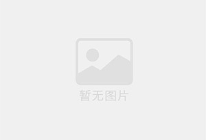 宜昌防水补漏公司的电话号码是多少？